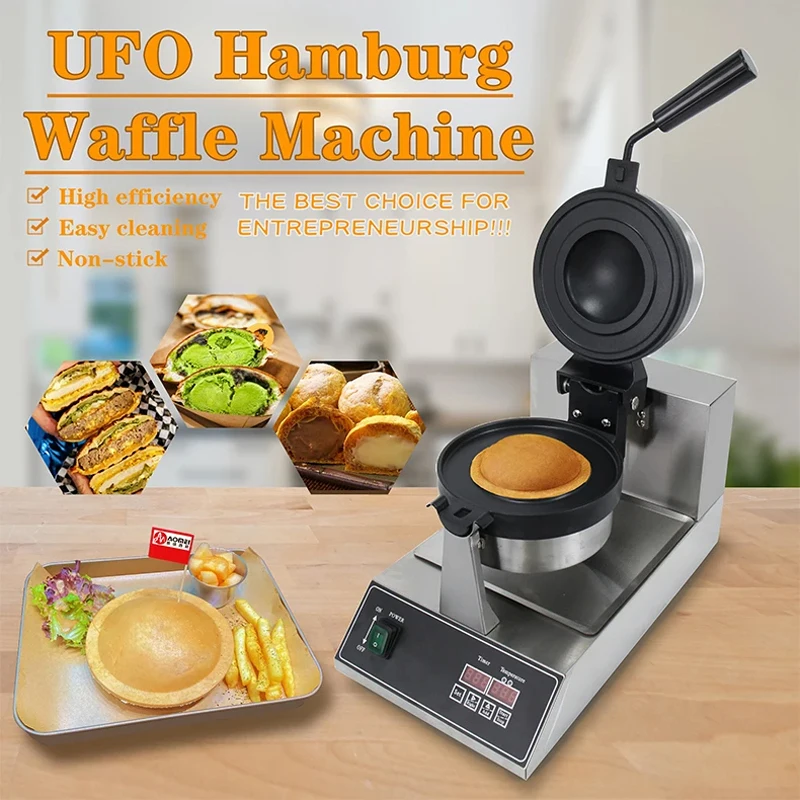Commercial Electric Ice Cream Hamburger Machine Sandwich UFO Burger Machine Hotel Restaurant Waffle Machine