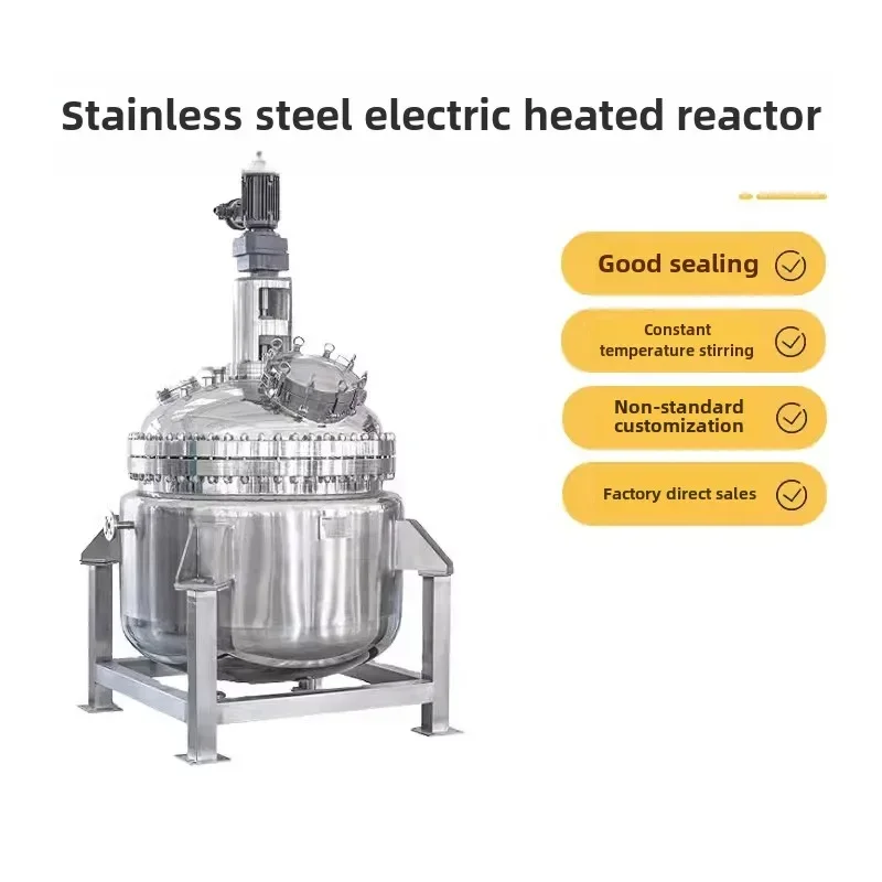 exquisite craftsmanship stainless steel mixing tank chemical emulsification tank mixing bucket