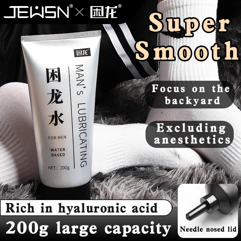 JEUSN Natural Feeling Lubricant Water Base Semen Sex Lube for Women Men Long-Lasting Personal Lubricants Oil Liquid Rear court