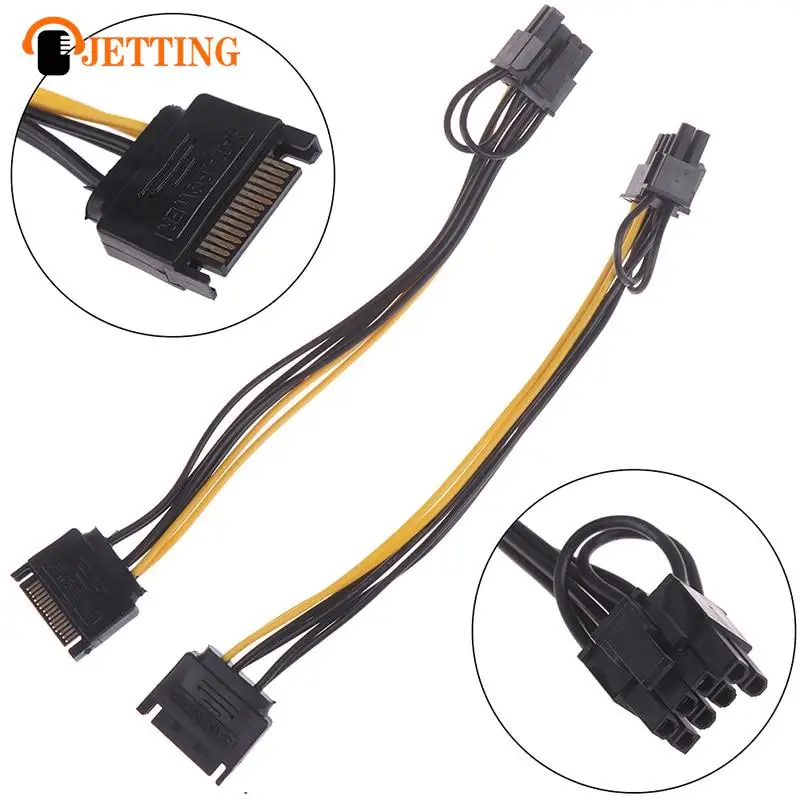 1pc 15pin SATA maschio a 8 pin(6 + 2) cavo di alimentazione pci-e cavo SATA da 20cm cavo da 15pin a 8 pin per scheda grafica