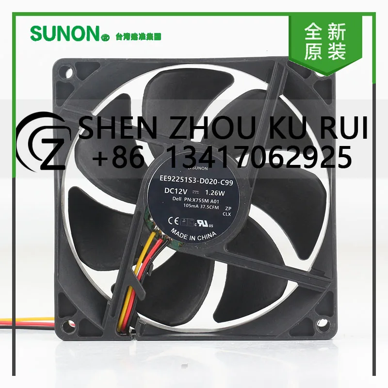 

Новый оригинальный Sunon 5 В 24 В 48 В постоянного тока 12 В 1,26 Вт AC EC 9025 90X90X25MM 9 см Maglev Server Mute трехпроводной охлаждающий вентилятор EE92251S3-D020-C99