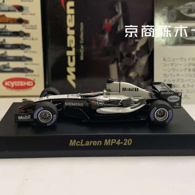 1/64 KYOSHO McLaren MP4-20 Montoya #10 LM F1 RACING Collection of die-cast alloy car decoration model toys