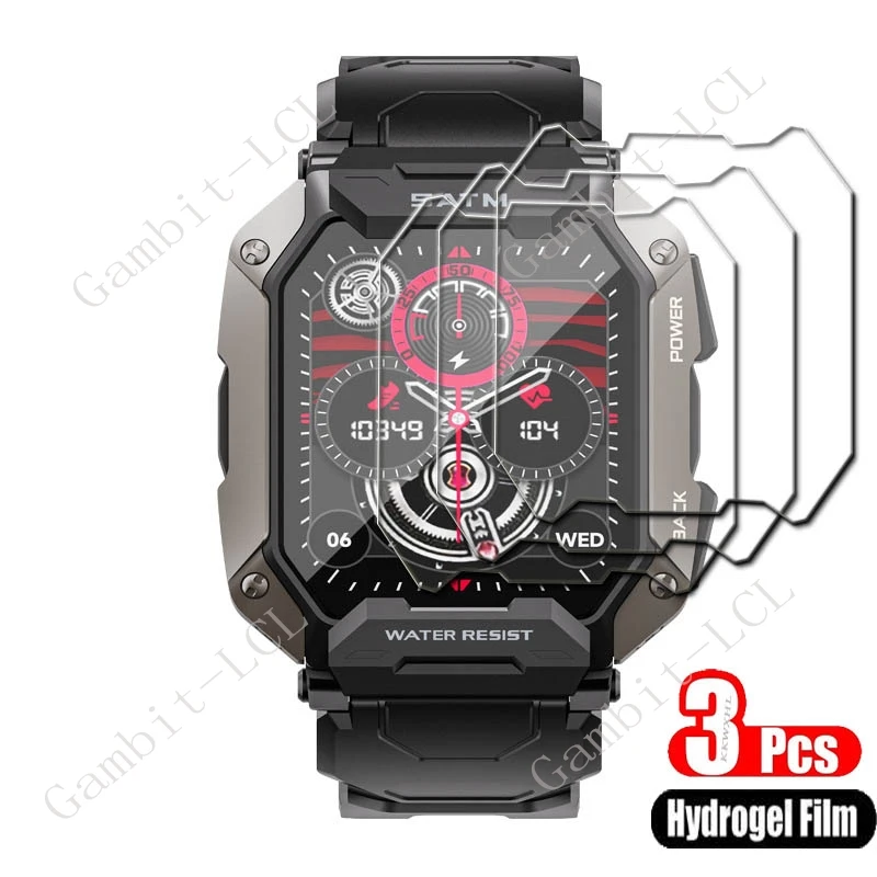 For C20 Military Sm… - image