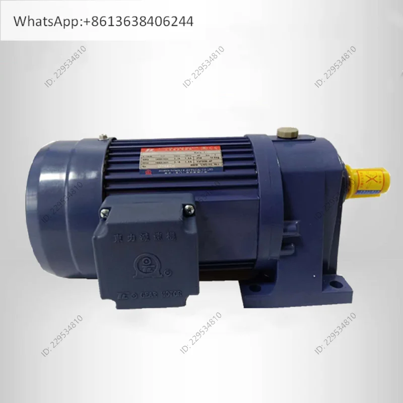 Xiamen Dongli PL32-0750-90S3B4/8P asynchronous motor YS750W Taiwan Dongli deceleration motor