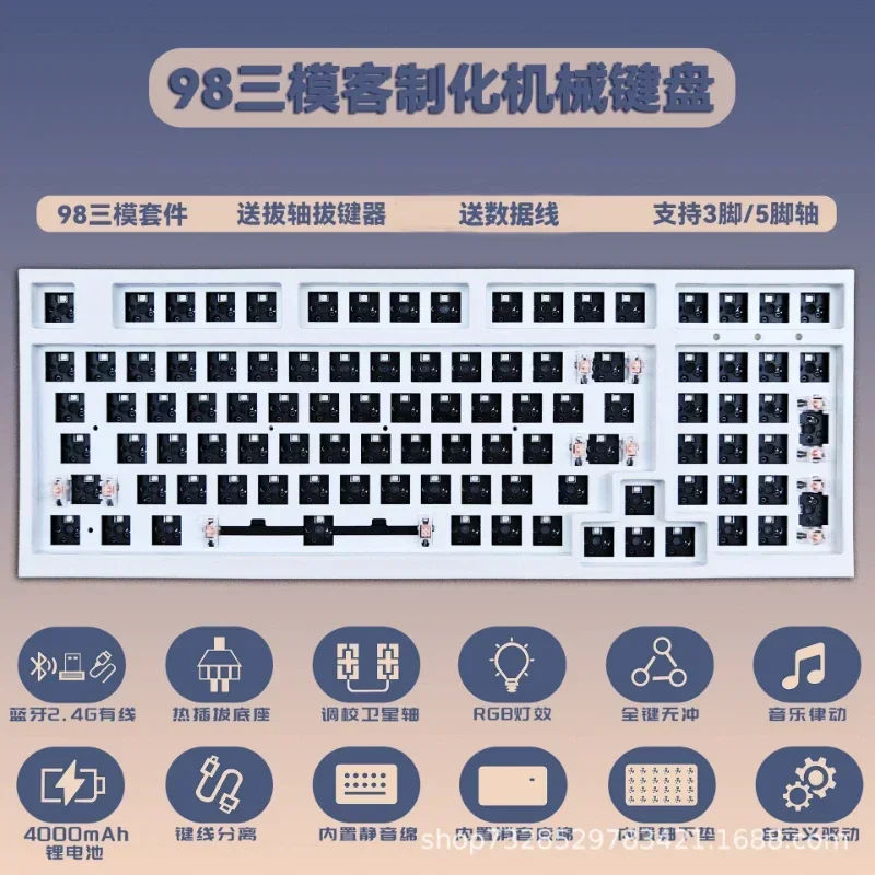 98key Keyboard Kit Custom Macro Programming Three Mode Wireless RGB Backlight Hot Plug Kit Single Mode Wired Mechanical Keyboard