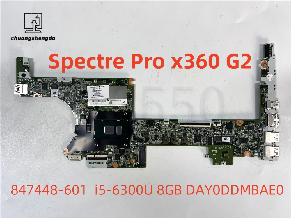 HPラップトップ用マザーボード,847448-601 day0dmbae0,hpランプ用,Prox360 g2用,i5-6300U GB ram,完全にテスト済み,完璧な作業