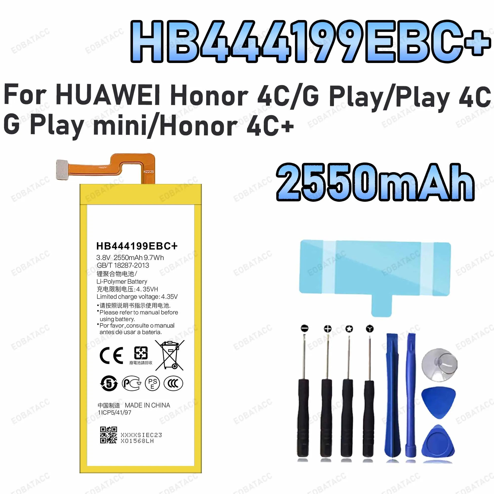 HB444199EBC+ 2550mAh Large capacity Battery For HUAWEI Honor 4C/G Play/Play 4C Batteries New High Quanlity+Free Tools