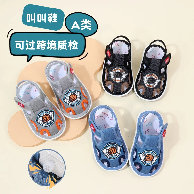 Baby Sound Shoes Toddler Prewalking Summer Sandal animale carino di alta qualità per ragazzi e ragazze Kid Squeaky Sneaker 2024New MY2402