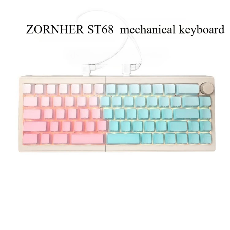 Zornher ST68 Split … - image