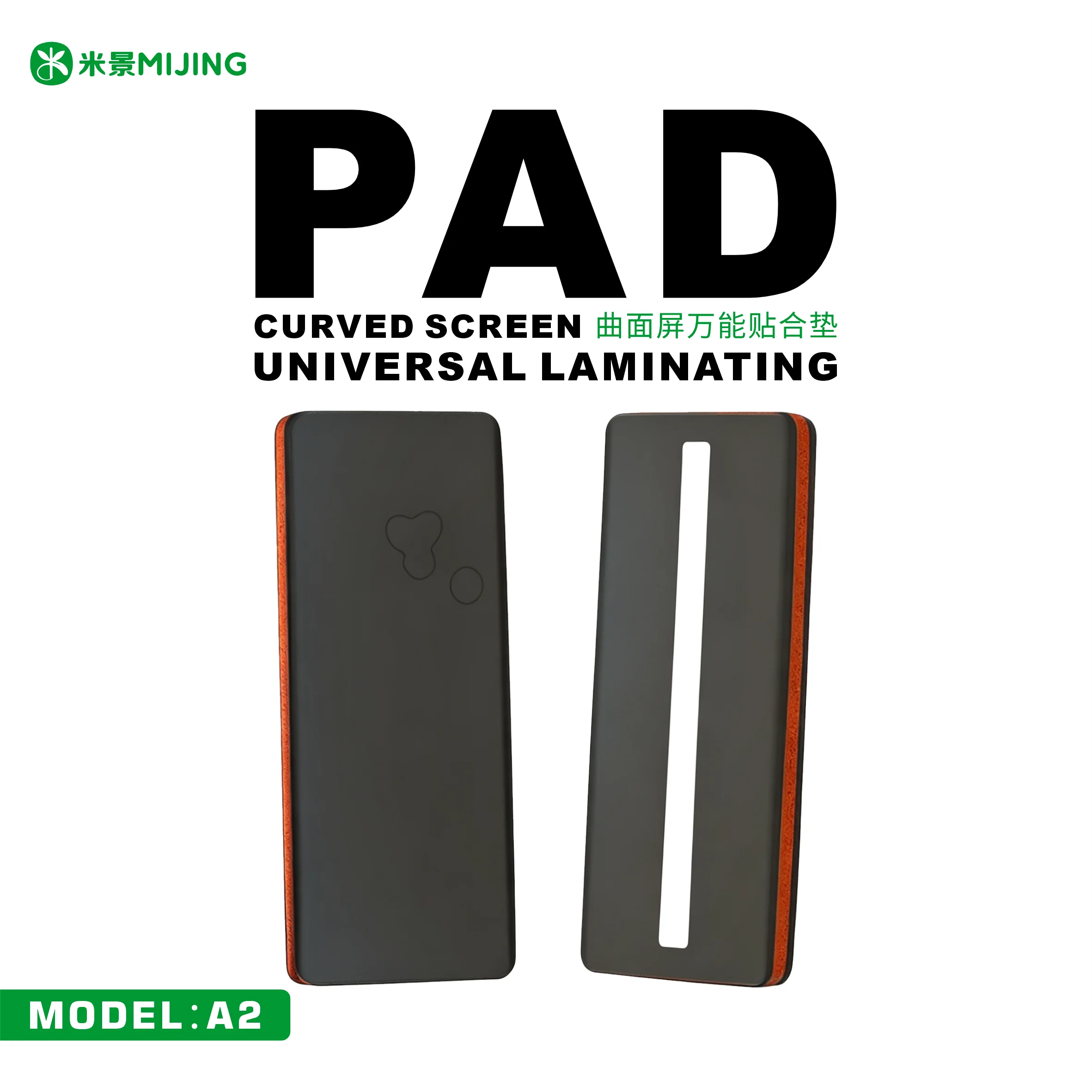 MIJING A2 Curved Screen Laminating Pad Multilayer Composite Explosion Proof Cushion For Phone LCD OCA Glue Laminating Repair