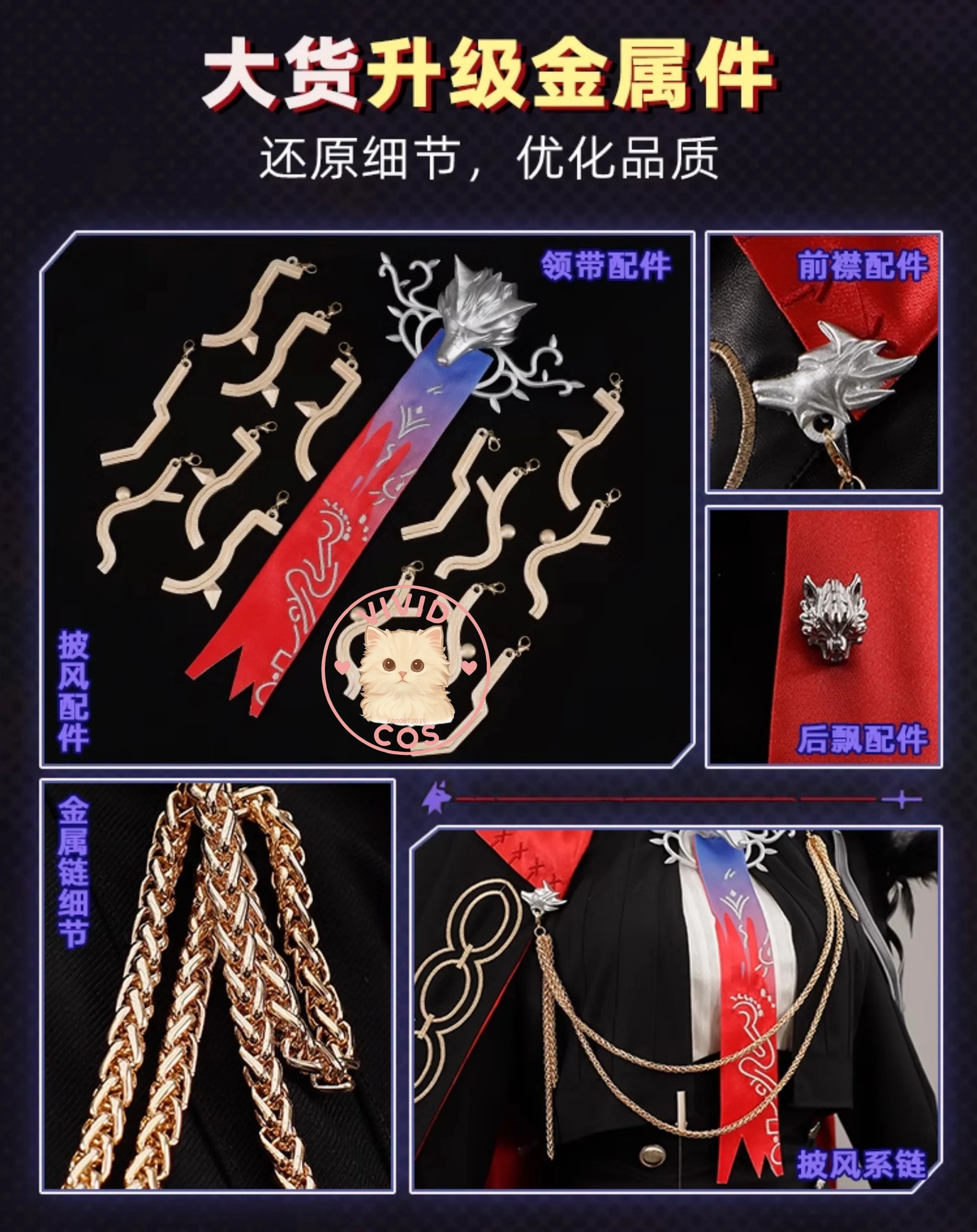 حار لعبة الفرسان تأثيري استعادة للغاية لعب الأدوار لابلاند أزياء Decadenza 2 نسخة فستان للنساء كوميك كون البدلة