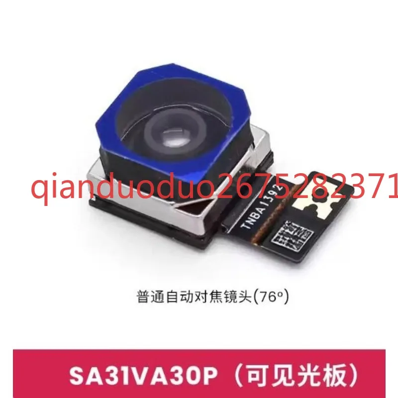 

Suitable for new Raspberry Pi Camera Module 3 sensor assembly, camera official module, Sony IMX70