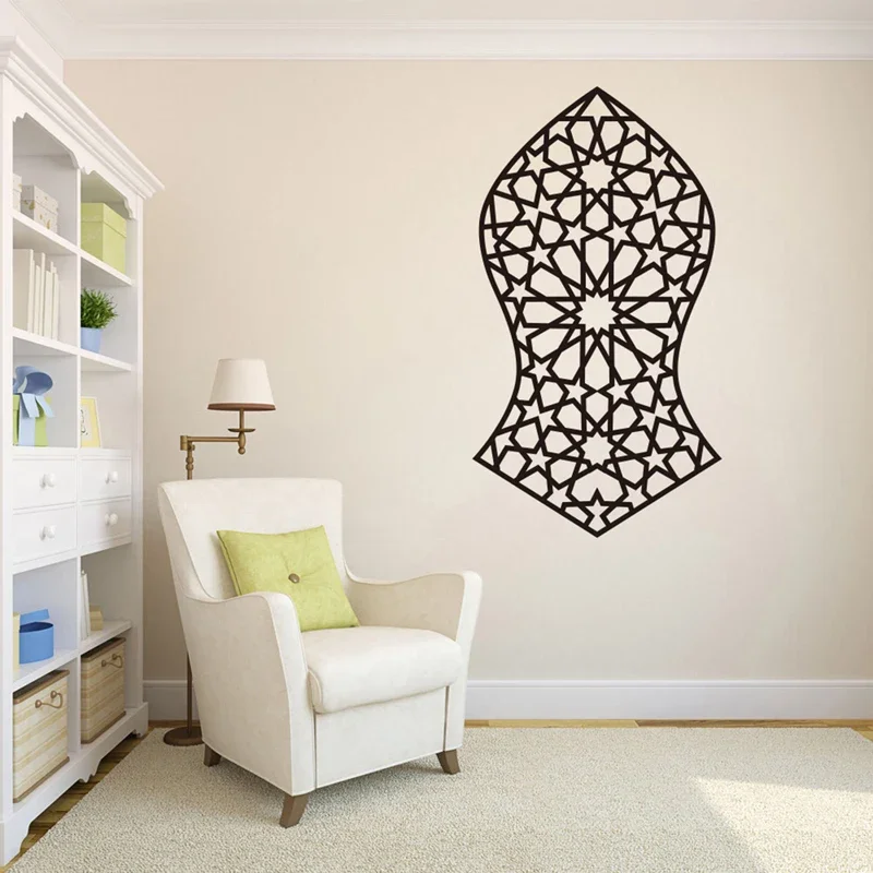 Islamic Pattern Wall Decals Islamic Muslim Vinyl Sticker Nalayn Nalain Religion Wall Stickers Removeable Mural Home Decor E612