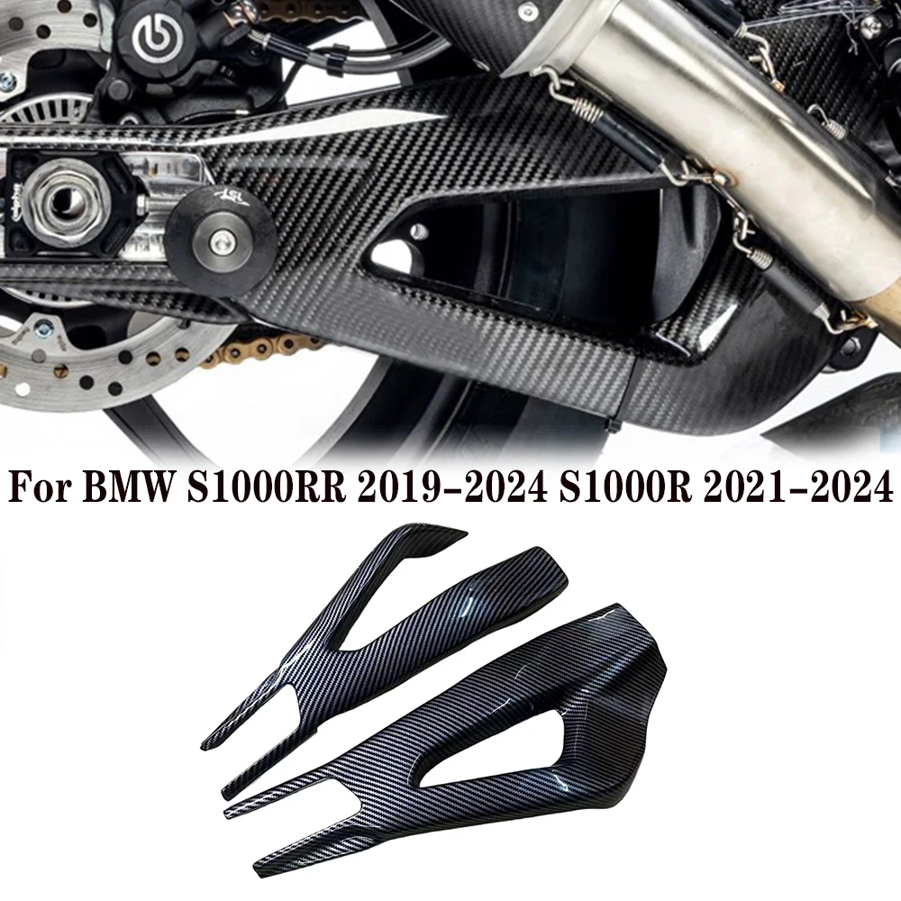

For BMW S1000RR 2019-2024 S1000R 2021-2024 Motorcycle Rear Swingarm Cover Parts Flat Fork Protector Rocker Arm Protector
