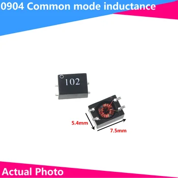 SMD 공통 모드 인덕터 ACM0904 11/25/51/100/470uh 1mh/3mh/4.7mh 초크 표면 실장 필터 인덕턴스