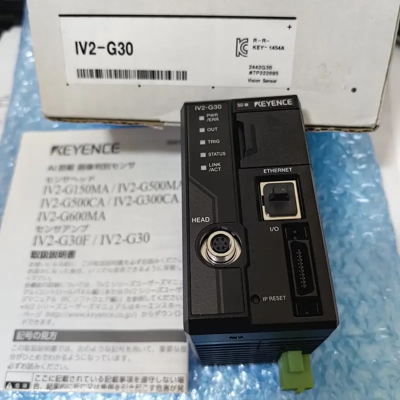 IV2-G30 Image Recognition Sensor