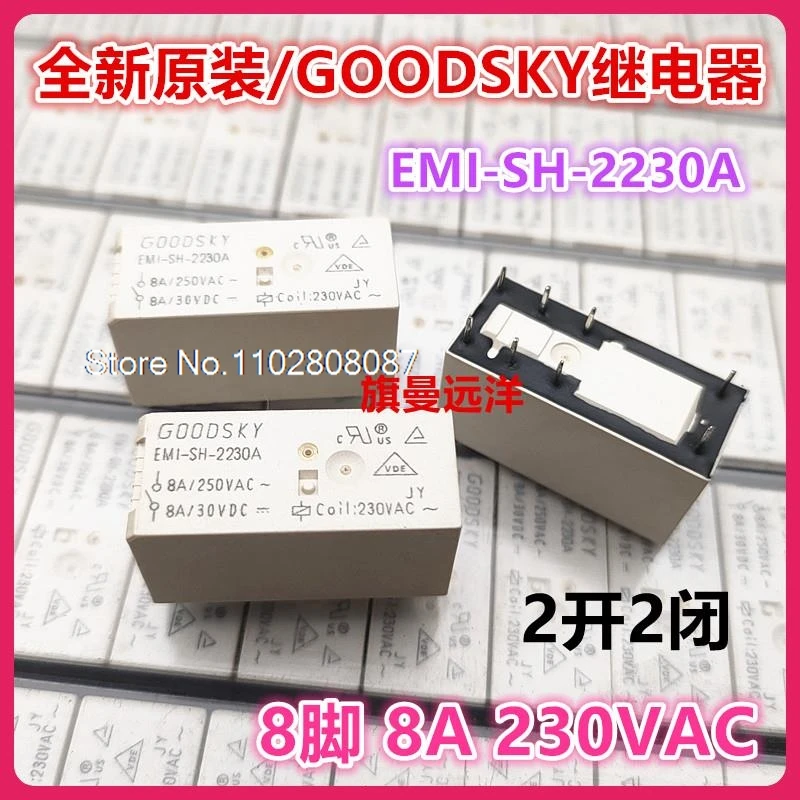 EMI-SH-2230A  230VAC 8A  HF115F-A-230-2ZS4 .