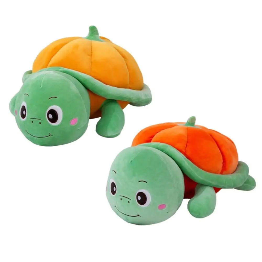 ตุ๊กตาเต่าฟูฟ่องรูปฟักทองสำหรับเด็ก ของสะสมน่ารัก ของขวัญสำหรับเด็ก