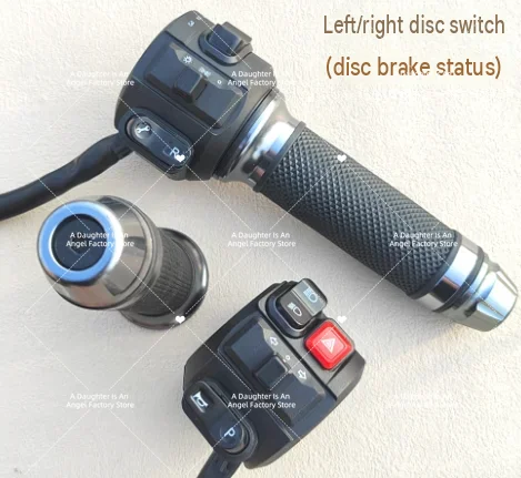 Electric Bicycle Disc Brake & Throttle Grip – Integrated Unit with M3/M5/Z6 Multifunction Switch Assembly