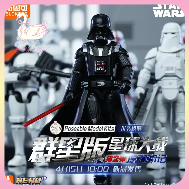 Thumbnail 2 - #20 Low Cost Poseable Action Figures That Work