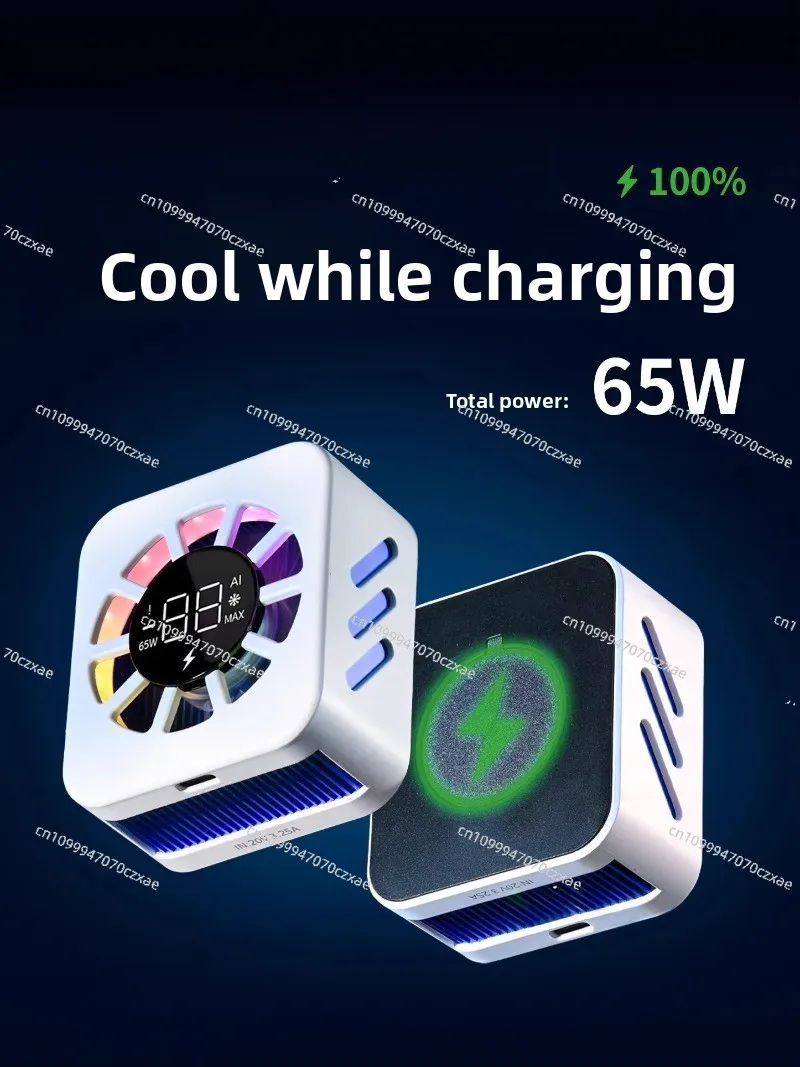F9Pro Mobile Phone Radiator, 65W Wireless Charging Magnetic Semiconductor Cooling Cooling Artifact