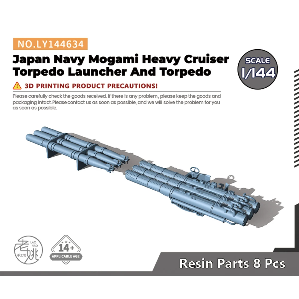 Yao's Studio LY634 1/144 Model Upgrade Parts Japan Navy Mogami Heavy Cruiser Torpedo Launcher And Torpedo WWII WAR GAMES