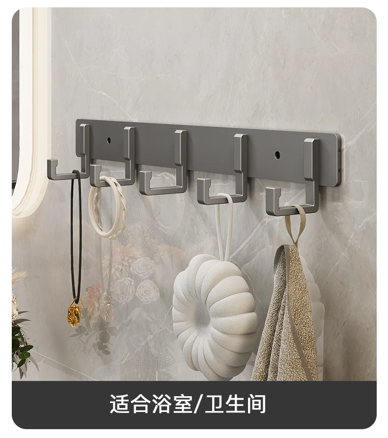 

Hook strong viscose wall hanging towel bathroom wall free punching kitchen bathroom clothes hanger load-bearing sticky hook