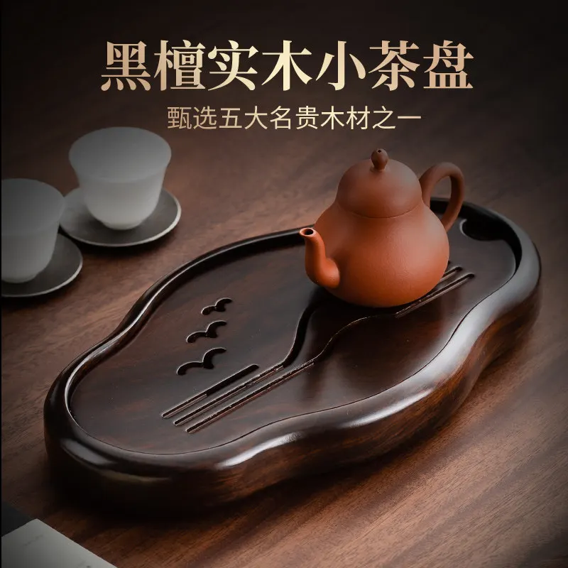 Nordic office Tea Tray Modern Indoor Wooden Chinese Tea Tray Accessories Decorative Luxury Large plateau inox Rectangular Tray 4