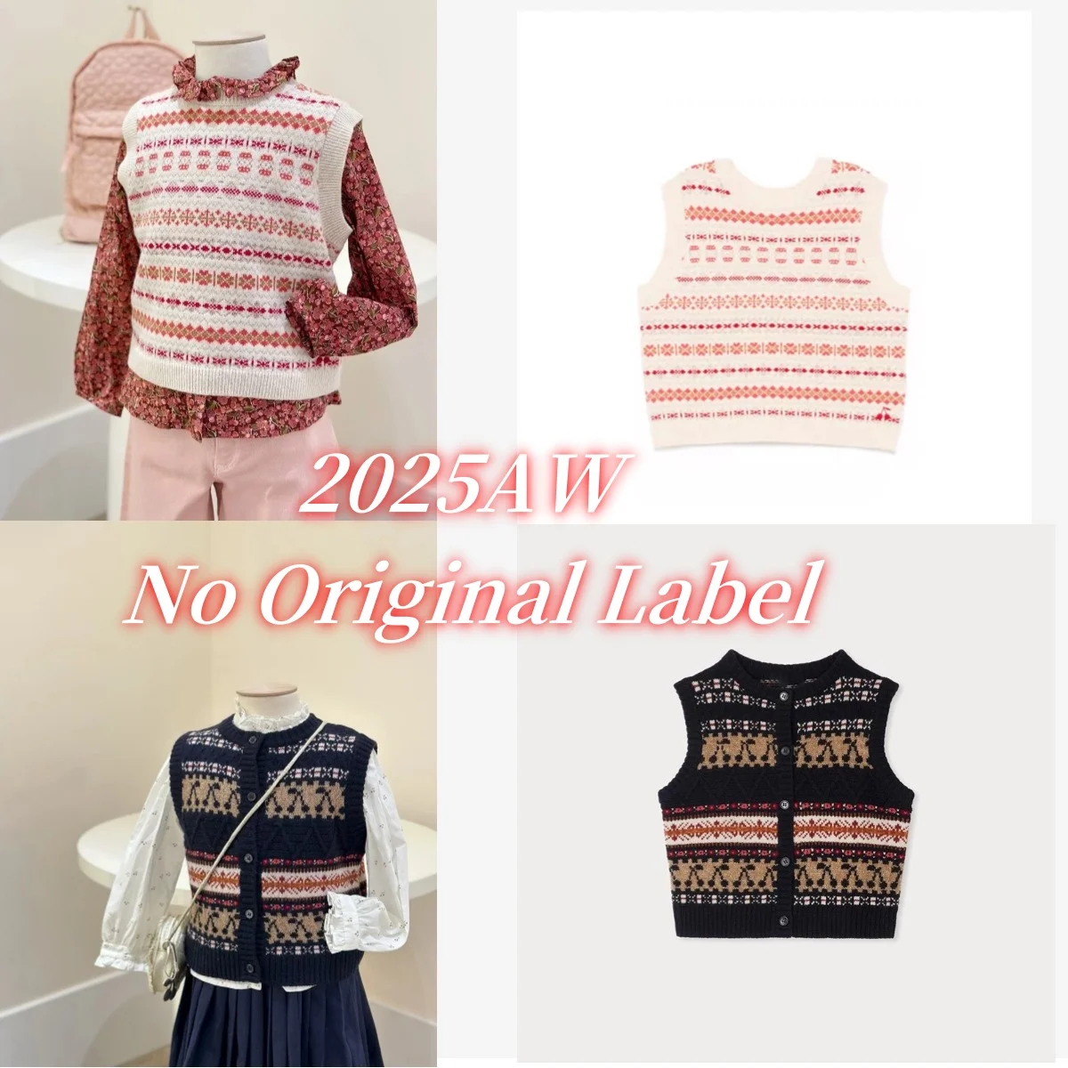 

In Stock! Wisdom Kids Sweater 2025 Autumn/Winter New BP Embroidered Vest, Girls' Cherry Knitted Vest