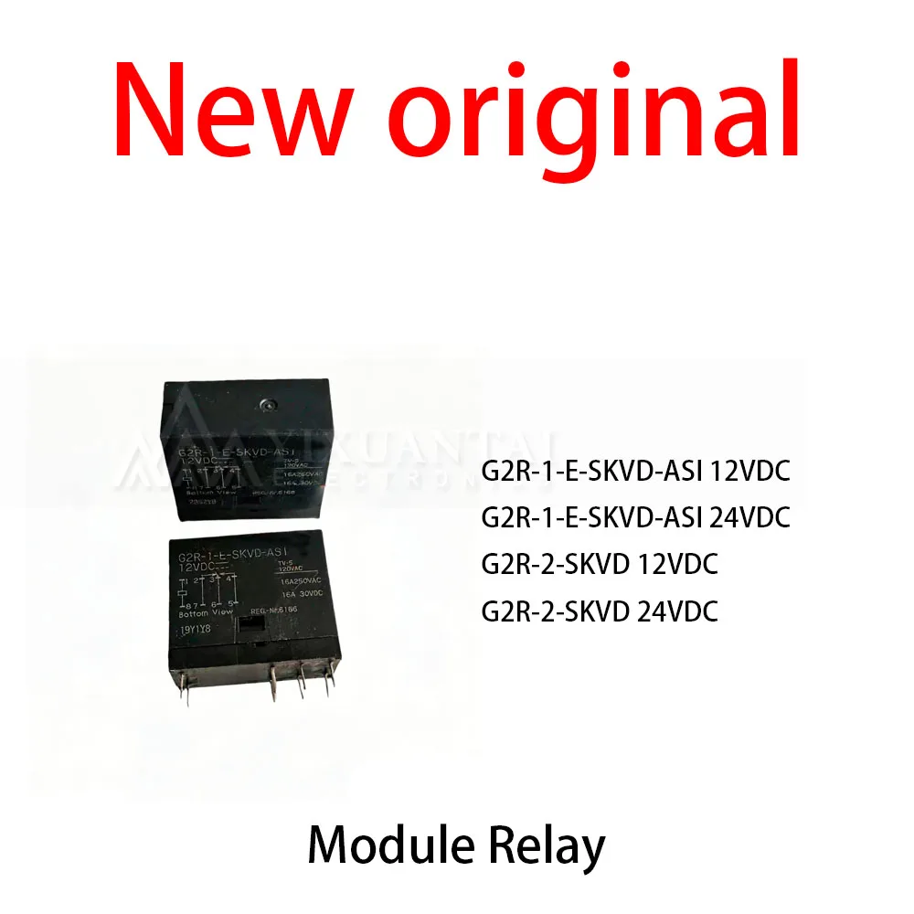 5Pcs/Lot New original G2R-1-E-SKVD-ASI 12VDC G2R-1-E-SKVD-ASI 24VDC G2R-2-SKVD 12VDC G2R-2-SKVD 24VDC Module Relay