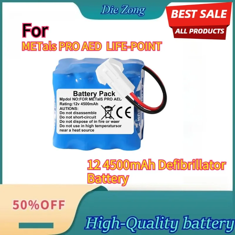 

High-Performance For METals PRO AED, LIFE-POINT Batteries 12V 4500mAh Defibrillator Battery