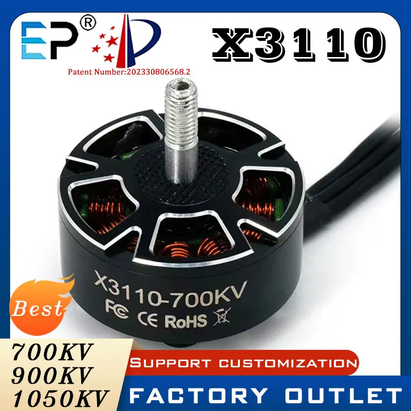 

E-Power X3110 700kv 900kv 1050kv 4 шт. Бесщеточный двигатель 6S для FPV мультироторных радиоуправляемых вертолетов дальнего действия Дрон DIY Запчасти