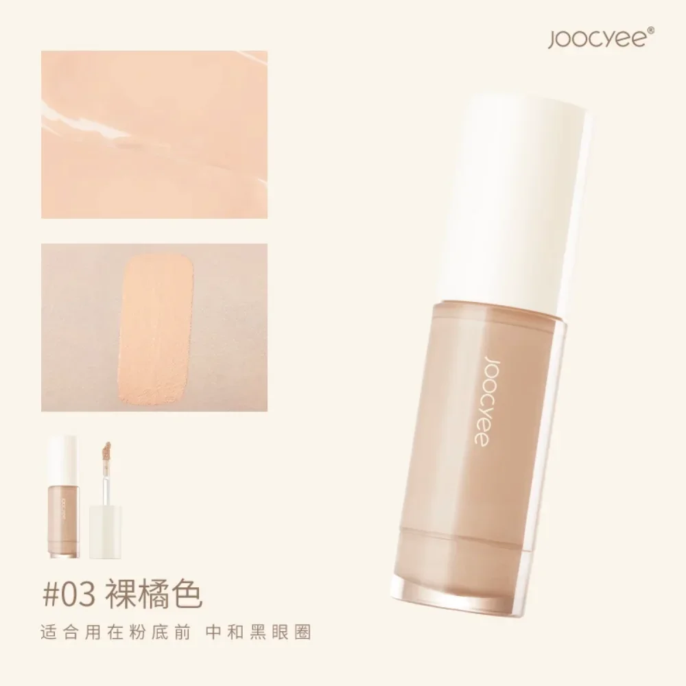 Joocyee-corrector líquido que cubre las ojeras de los ojos, marcas de acné, hidratante, nutritivo, fuerte, maquillaje cosmético de larga duración