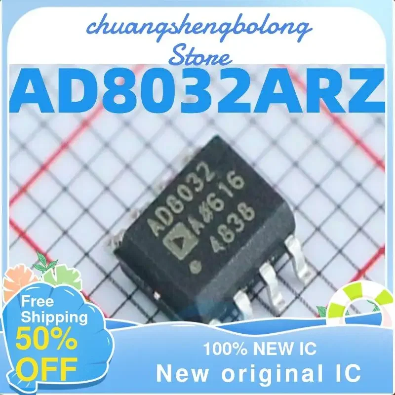 5PCS AD8032AR AD8032ARZ AD8032 SOP8 New original IC