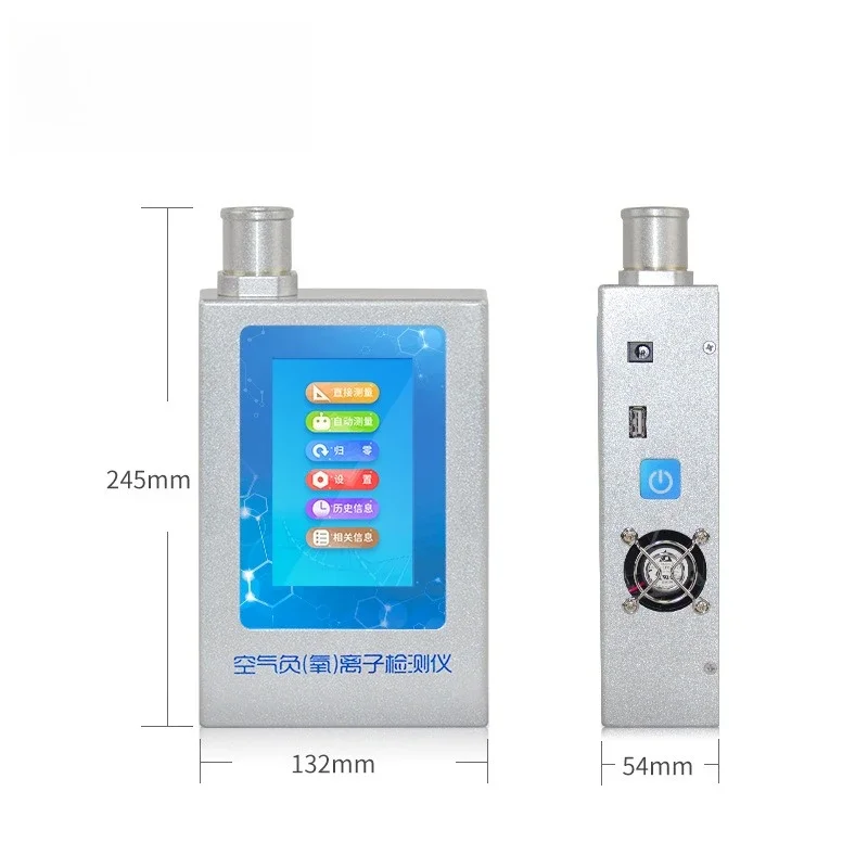 Negative oxygen ion detector formaldehyde concentration detector negative ion tester