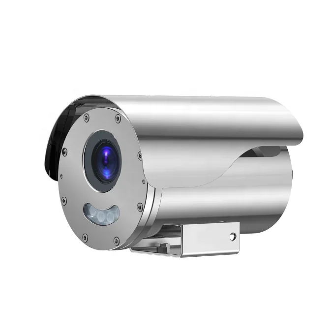 

2022 Explosion Proof Camera Housing With Infrared Lights