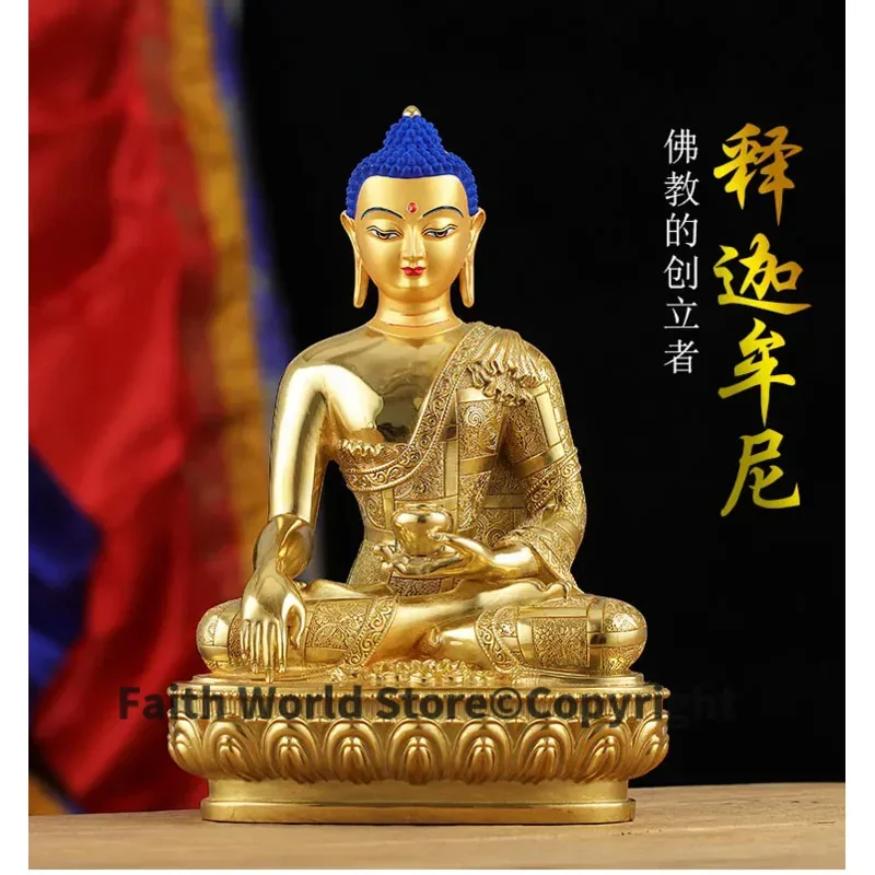 30CM TOP GOOD HOME Talisman efficacious House Protection # High-grade Tibetan India Nepal Buddhism Gilding Sakyamuni Buddha