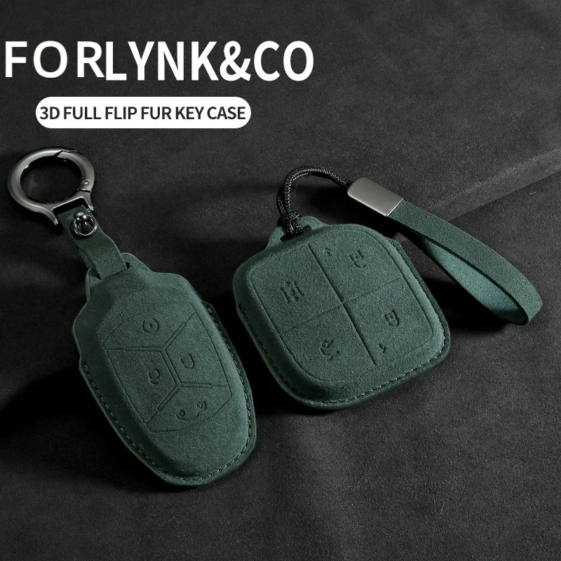 Car Key Case Cover for LYNK&CO 08 2022 2023 2024 LYNK CO 08 for LYNKCO 01 02 03 05 06 09 Suede Auto Key Fob Holder Keychain