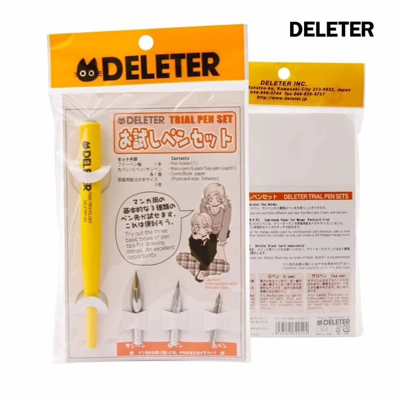 Japan Deleter Dip Pen 660 Series Wood Comics 1 Holder Maru/G/Saji Nib Set Fountain Cartoon Mange Drawing Dip Pens Set