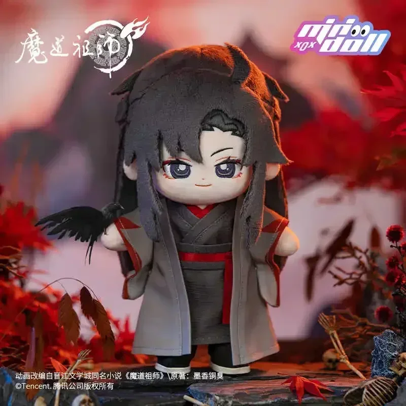 Minidoll Mo Dao Zu Shi Yiling Laozu Plush Doll Stuffed Toy Plushies Anime MDZS Yiling Ancestor Figure Yi Ling Lao Zu Toy 20cm