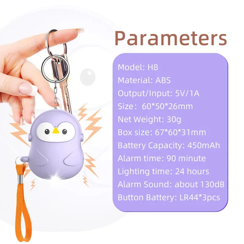 Cute Personal Safety Alarm Keychain for Women Kids Children Elderly 130dB Loud Portable SOS Emergency Device Self Defense Tool