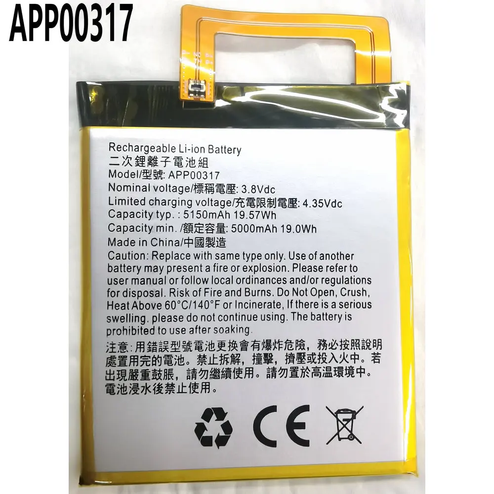 

New High Capacity Battery for APP00317 Caterpillar Cat S62 Pro Mobile Phone