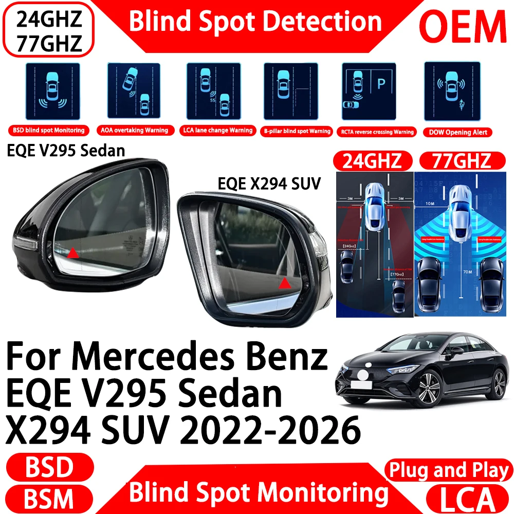 for Mercedes Benz EQE V295 Sedan X294 SUV 2022-2026 OEM Blind Spot Assist Monitoring Detection System Millimeter Wave Radar