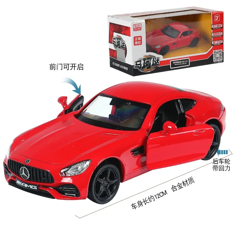 Model samochodu AMG GTS 1:36, odlewany, supercar, zabawka, pojazd, napęd na sprężynę, metalowy, wysoka symulacja, do kolekcji, prezent, F332, odlewany metal.