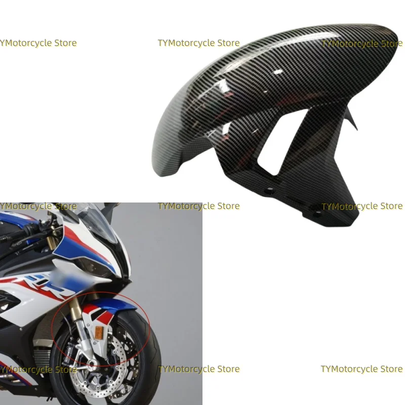 

Carbon fiber coating Front Fender Wheel Hugger Mudguard Fairing Fit For BMW S1000RR M1000RR 2019 2020 2021 2022 2023 2024