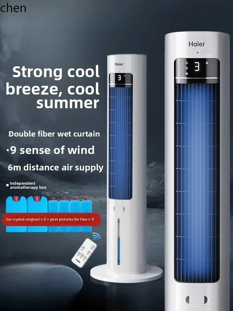 cc25 Air Conditioning Fan Cooler Air Conditioning Fan Small Bedroom Mobile  Tower Water Cooling Fan Refrigerator