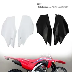 LINGQI RACING Motorcycle CRF 110 125 Side Fender Mudguard Plastic Parts For CRF110 CRF125 Off Road Dirt Bike Accessories