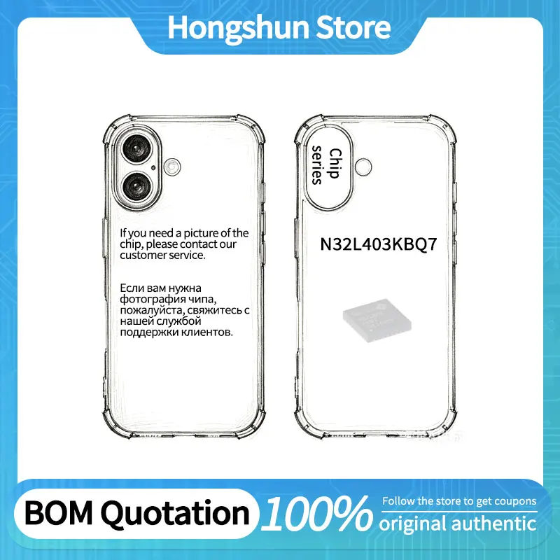 Phone Case N32L403KBQ7 Phone Case