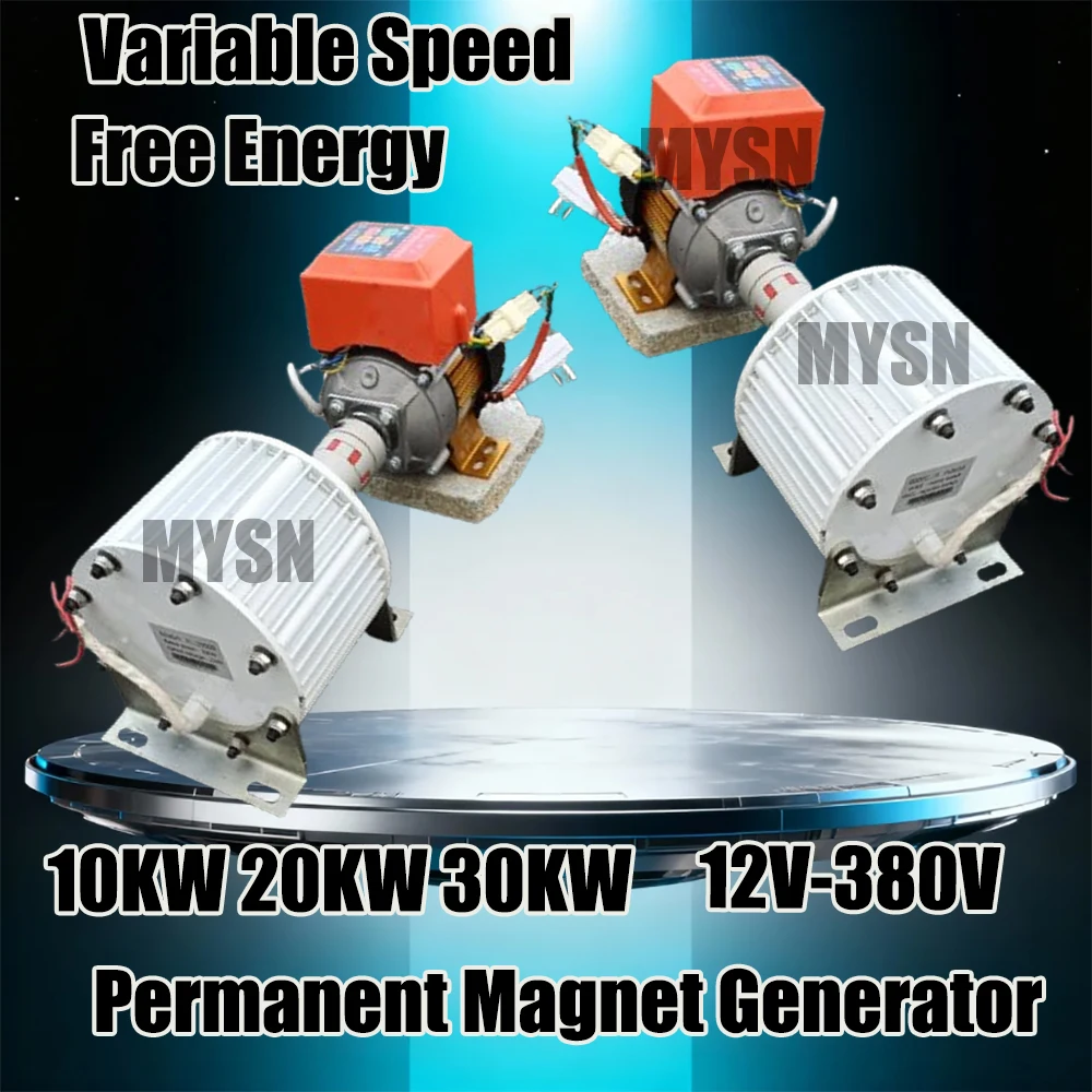 New Model 230V 30KW Free Energy Generator Set 10KW 380V Alternator 20KW Permanent Magnet Generator With Speed Adjustable Motor