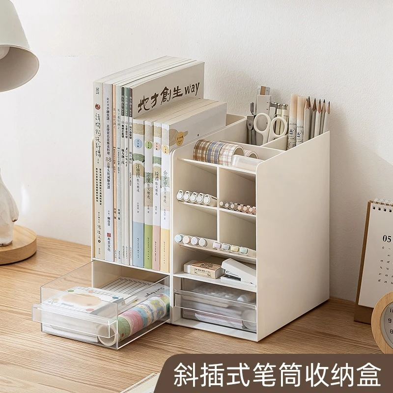 

Large-capacity diagonal pen holder storage box Office supplies Plastic high-value creative desktop storage box